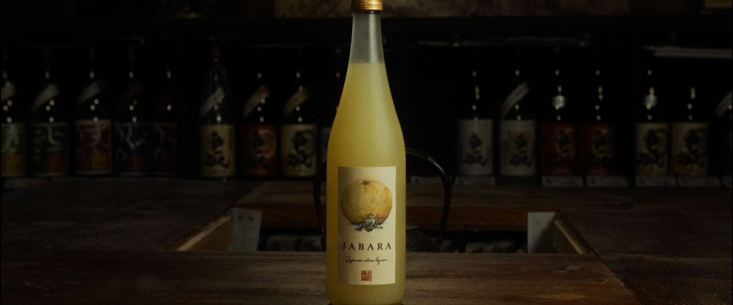Bijzondere sake genaamd Jabara voor het eerst in Europa op de markt
